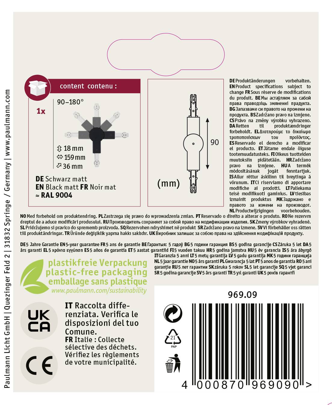 Paulmann 96909 Aufbausystem-Komponente Flexverbinder Schwarz (matt)