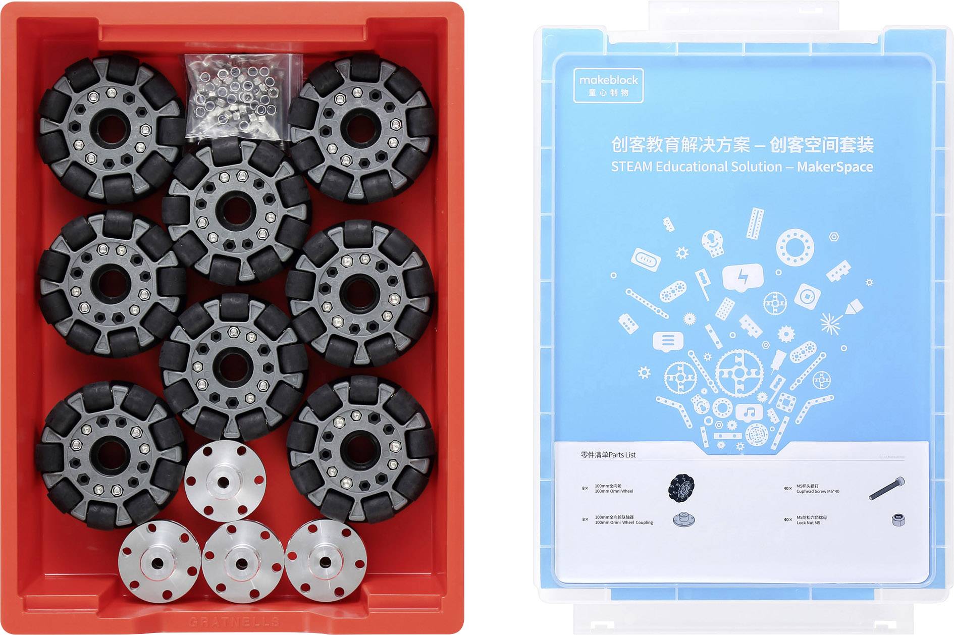 Makeblock MakerSpace Kits Zubehör Ergänzungsset MakerSpace Motion Parts 3