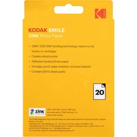 Kodak RODZL3X420 Fotopapier 89 x 108 mm 20 St. Reißfest Kodak RODZL3X420 Fotopapier 89 x 108 mm 20 St. Reißfest