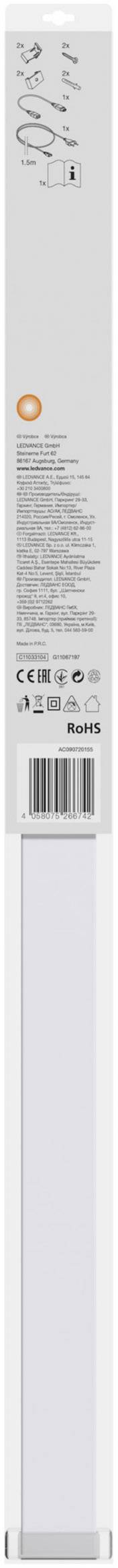 LEDVANCE LED Switch Batten L LED-Unterbauleuchte LED LED fest eingebaut 8W Neutralweiß Weiß