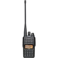 Alinco 1228 DJ-VX-50E VHF/UHF Amateur-Handfunkgerät Alinco 1228 DJ-VX-50E VHF/UHF Amateur-Handfunkgerät