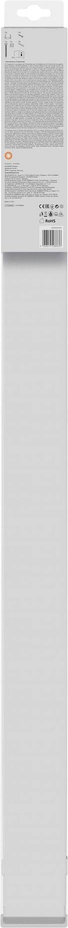 LEDVANCE LED Power Batten L LED-Unterbauleuchte LED fest eingebaut 50W Warmweiß