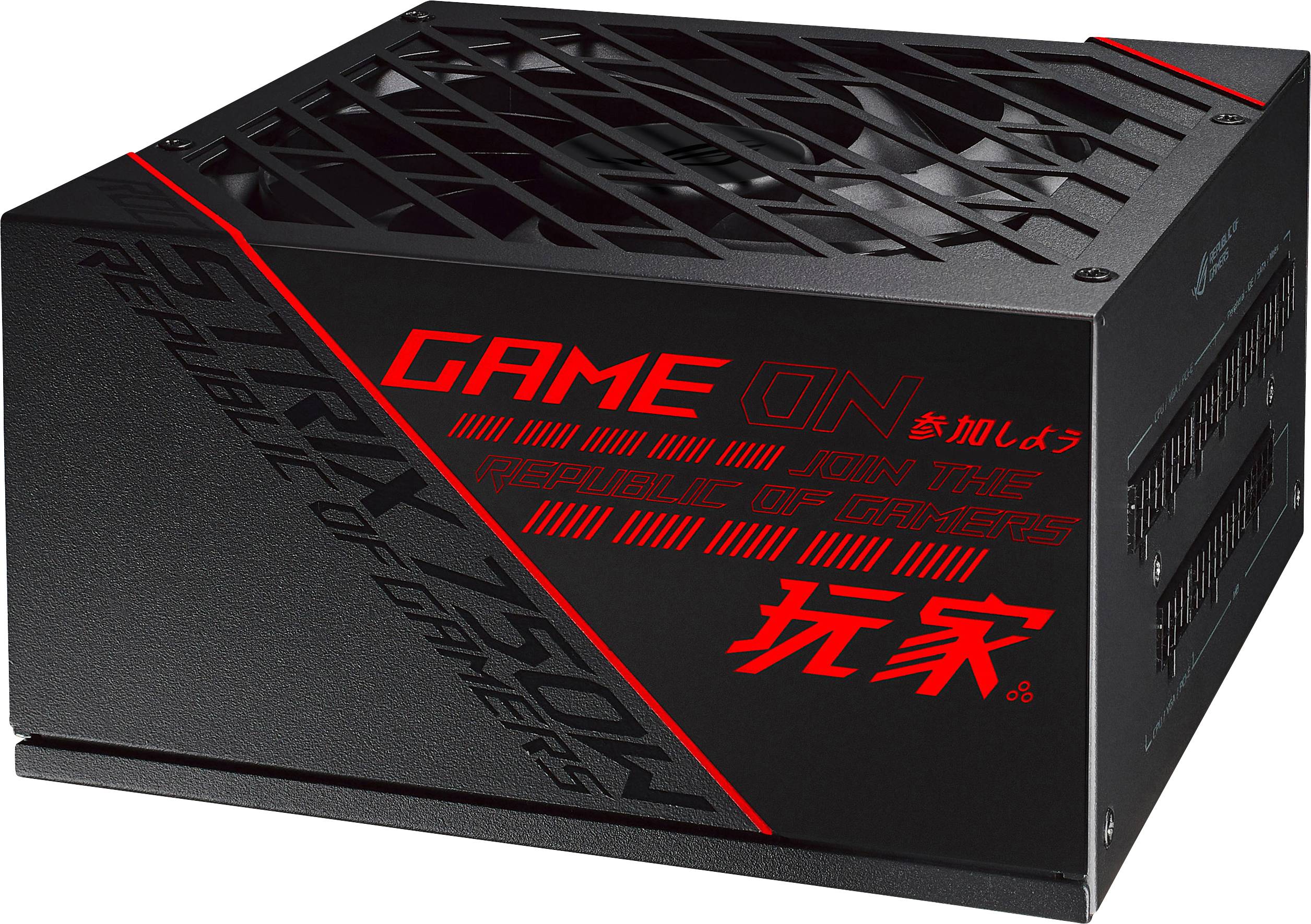 Asus ROG-STRIX-750G PC Netzteil 750 W ATX 80PLUS® Gold