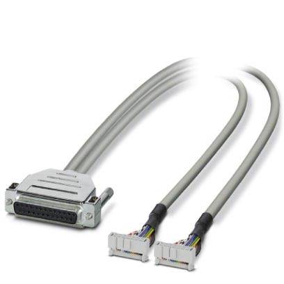 Zwei graue Kabel mit einem breiten Anschluss links und zwei kleineren Anschlüssen rechts, verbunden durch bunte Drähte.