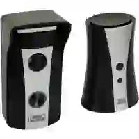 Burg Wächter DOOR eGUARD Video Bell DG8500 Video-Türsprechanlage WLAN Burg Wächter DOOR eGUARD Video Bell DG8500 Video-Türsprechanlage WLAN