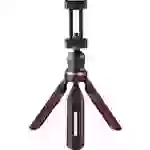 Hama Solid Tischstativ 1/4 Zoll Arbeitshöhe=16 - 19cm Schwarz Kugelkopf, Wasserwaage, inkl. Smartphonehalter Hama Solid Tischstativ 1/4 Zoll Arbeitshöhe=16 - 19cm Schwarz Kugelkopf, Wasserwaage, inkl. Smartphonehalter