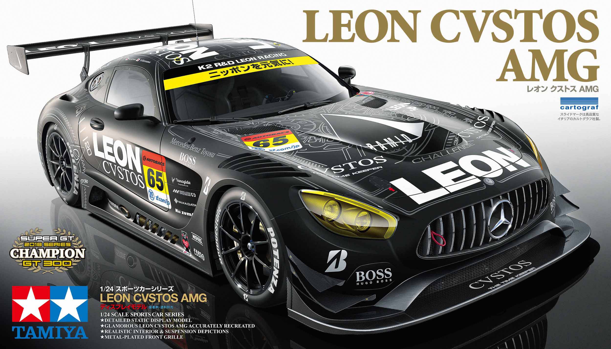 Tamiya 24350 LEON CVSTOS AMG GT3 Automodell Bausatz 1:24