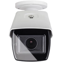 ABUS HDCC65550 AHD, Analog, HD-CVI, HD-TVI-Überwachungskamera 2592 x 1944 Pixel ABUS HDCC65550 AHD, Analog, HD-CVI, HD-TVI-Überwachungskamera 2592 x 1944 Pixel