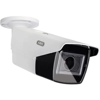 ABUS HDCC65550 AHD, Analog, HD-CVI, HD-TVI-Überwachungskamera 2592 x 1944 Pixel ABUS HDCC65550 AHD, Analog, HD-CVI, HD-TVI-Überwachungskamera 2592 x 1944 Pixel