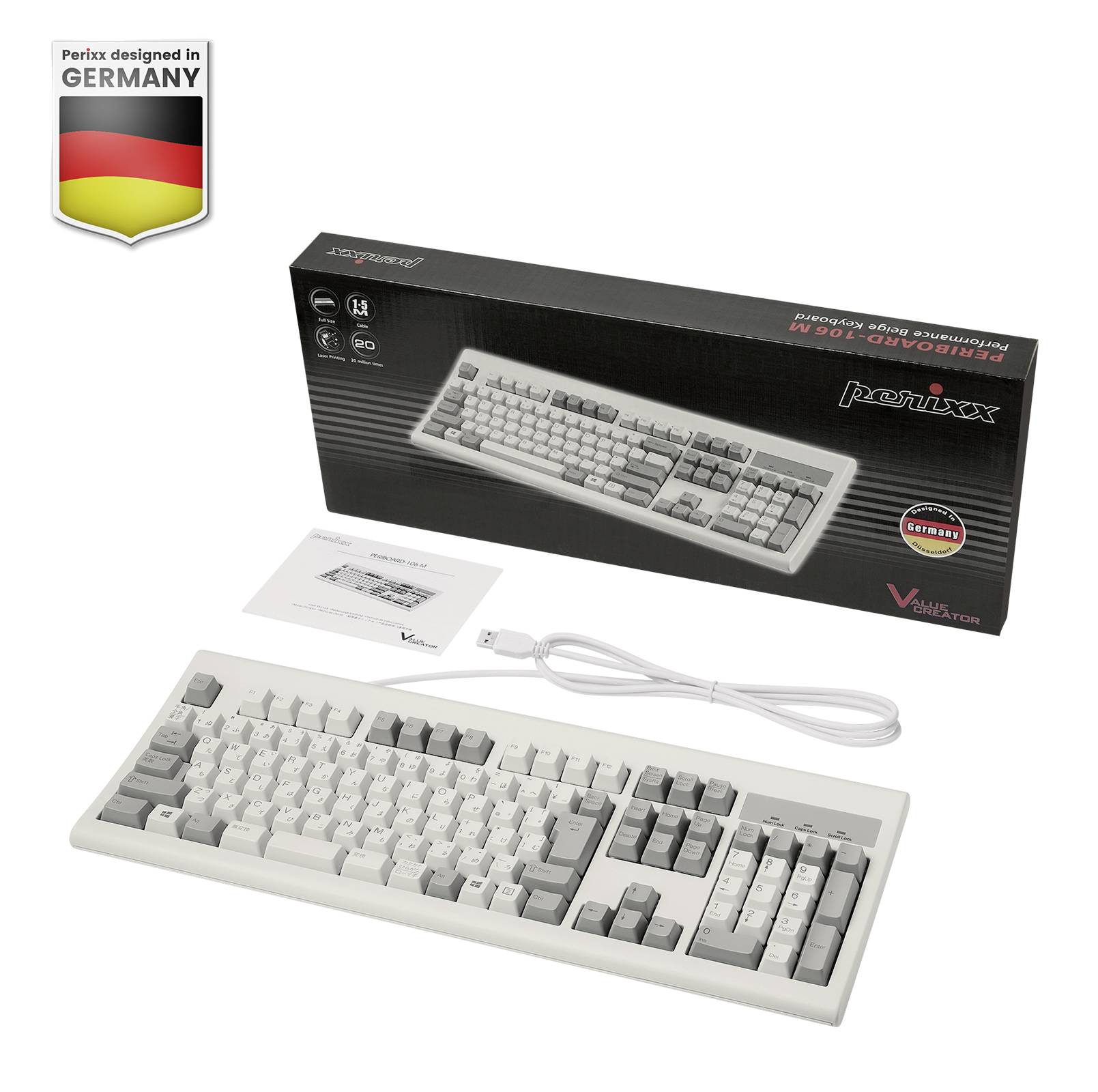 Perixx PERIBOARD-106 DE M USB Tastatur Deutsch, QWERTZ Beige