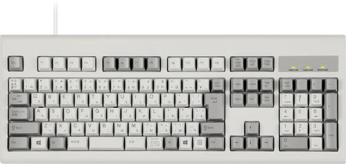 Perixx PERIBOARD-106 DE M USB Tastatur Deutsch, QWERTZ Beige