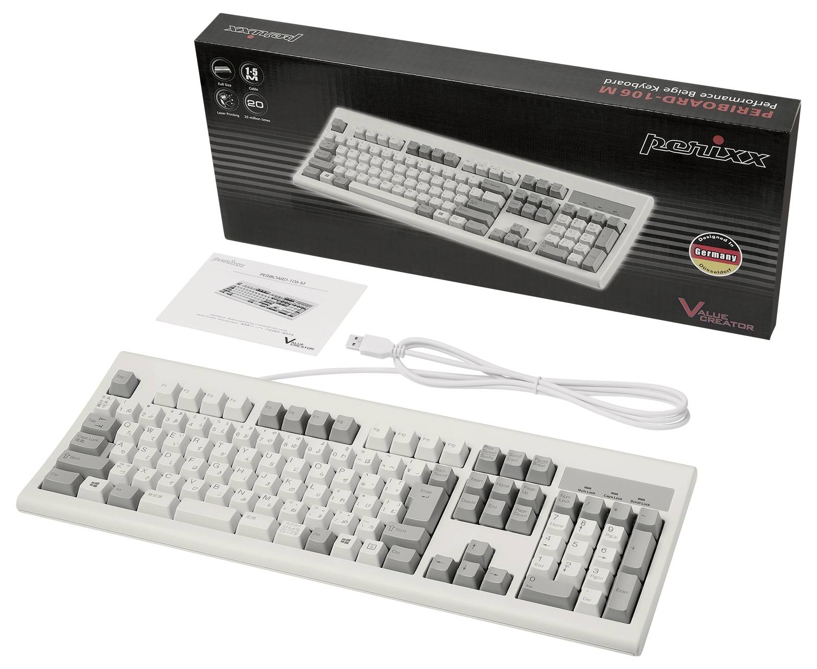 Perixx PERIBOARD-106 DE M USB Tastatur Deutsch, QWERTZ Beige