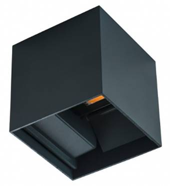 Kanlux Reka 28990 LED-Außenwandleuchte 7W Graphitgrau