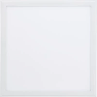 Brilliant G96946/05 Allie LED-Einbaupanel LED LED fest eingebaut 25W Weiß Brilliant G96946/05 Allie LED-Einbaupanel LED LED fest eingebaut 25W Weiß