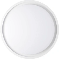 Brilliant Briant G96988/05 LED-Deckenleuchte Sand, Weiß 41.9W Brilliant Briant G96988/05 LED-Deckenleuchte Sand, Weiß 41.9W