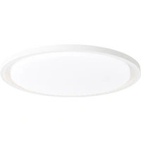 Brilliant Briant G96988/05 LED-Deckenleuchte Sand, Weiß 41.9W Brilliant Briant G96988/05 LED-Deckenleuchte Sand, Weiß 41.9W
