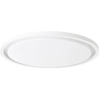 Brilliant Briant G96988/05 LED-Deckenleuchte Sand, Weiß 41.9W Brilliant Briant G96988/05 LED-Deckenleuchte Sand, Weiß 41.9W