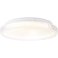 Brilliant G96992/05 Badria LED-Deckenleuchte LED LED fest eingebaut 12W Weiß Brilliant G96992/05 Badria LED-Deckenleuchte LED LED fest eingebaut 12W Weiß