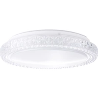 Brilliant G96992/05 Badria LED-Deckenleuchte LED LED fest eingebaut 12W Weiß Brilliant G96992/05 Badria LED-Deckenleuchte LED LED fest eingebaut 12W Weiß