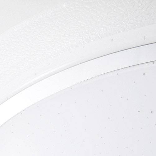 Brilliant HK17503S05 Ronny LED-Deckenleuchte LED LED fest eingebaut EEK: F (A - G) 36W Weiß