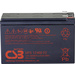 CSB Battery UPS 12460high-rate UPS12460F2 Bleiakku 12V 9.6Ah Blei-Vlies (AGM) (B x H x T) 151 x 99 x 65mm Flachstecker 6.35mm