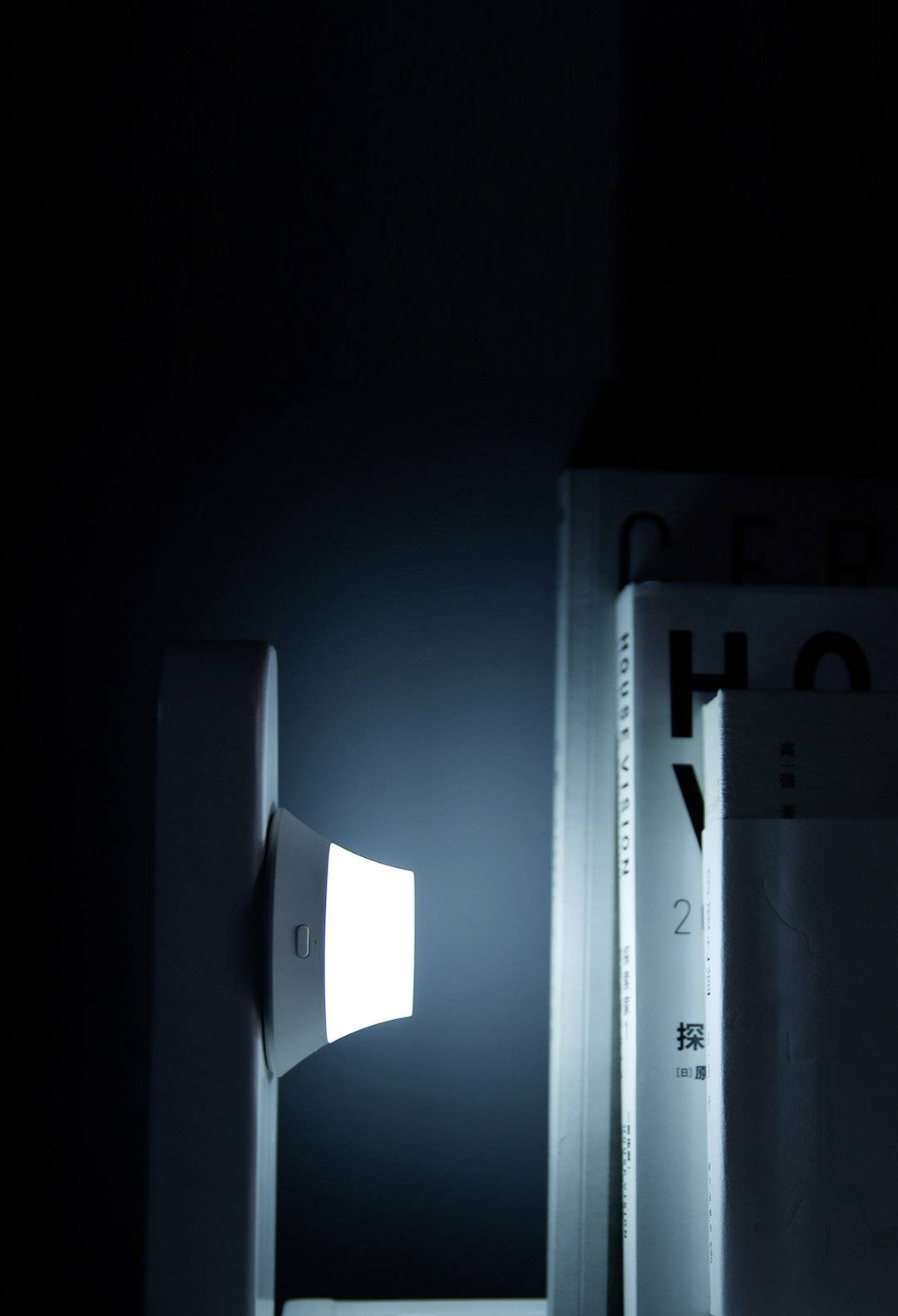 Yeelight YLYD08YI YLYD048DE LED-Nachtlicht LED Weiß