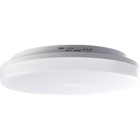 Heitronic PRONTO 500638 LED-Deckenleuchte LED fest eingebaut 24W LED Weiß Heitronic PRONTO 500638 LED-Deckenleuchte LED fest eingebaut 24W LED Weiß