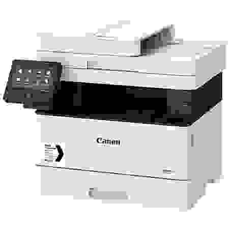 canon farblaser multifunktionsdrucker canon farblaser multifunktionsdrucker