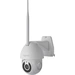 Sygonix SY-4535054 WLAN, LAN IP Überwachungskamera 1920 x 1080 Pixel Sygonix SY-4535054 WLAN, LAN IP Überwachungskamera 1920 x 1080 Pixel