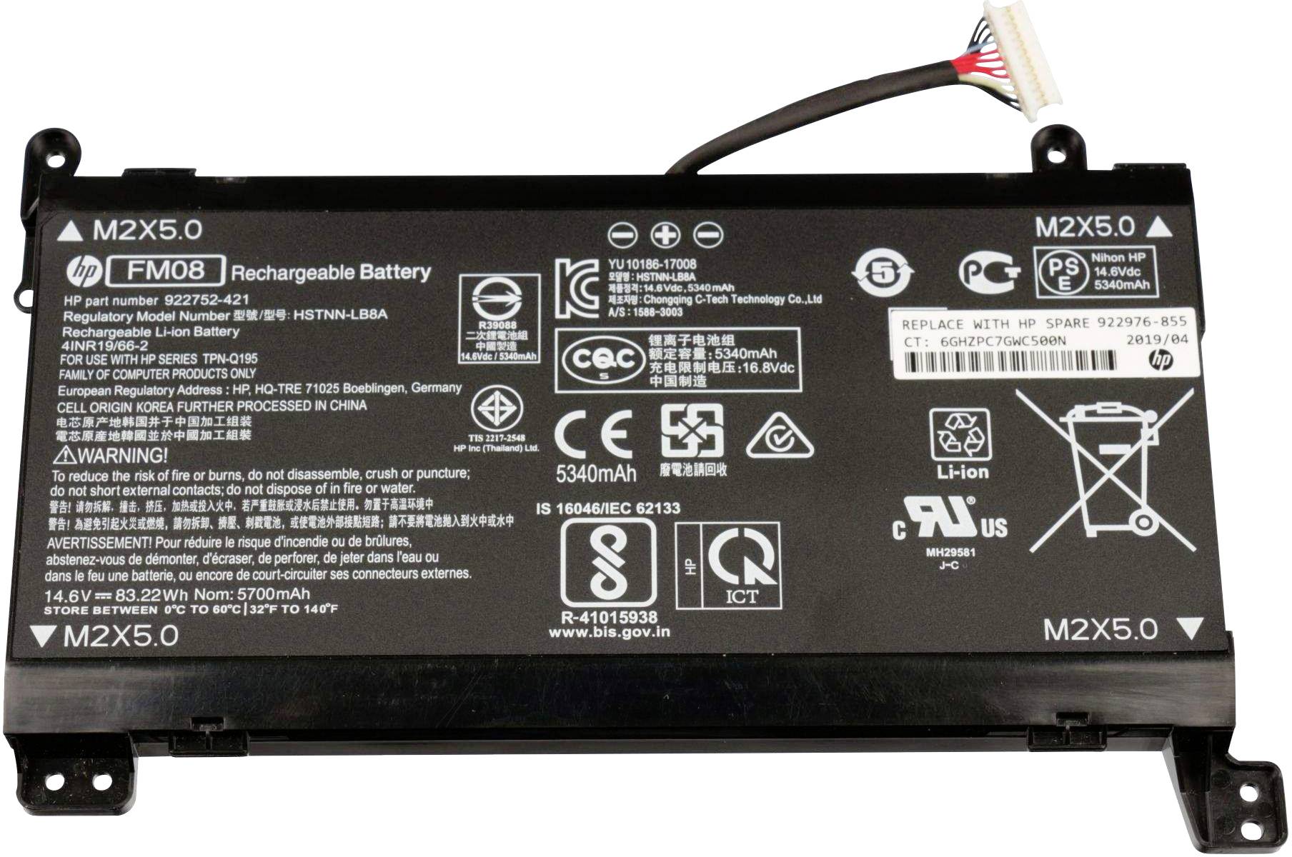 HP Notebook-Akku 922976-855 14.6 V 5700 mAh HP