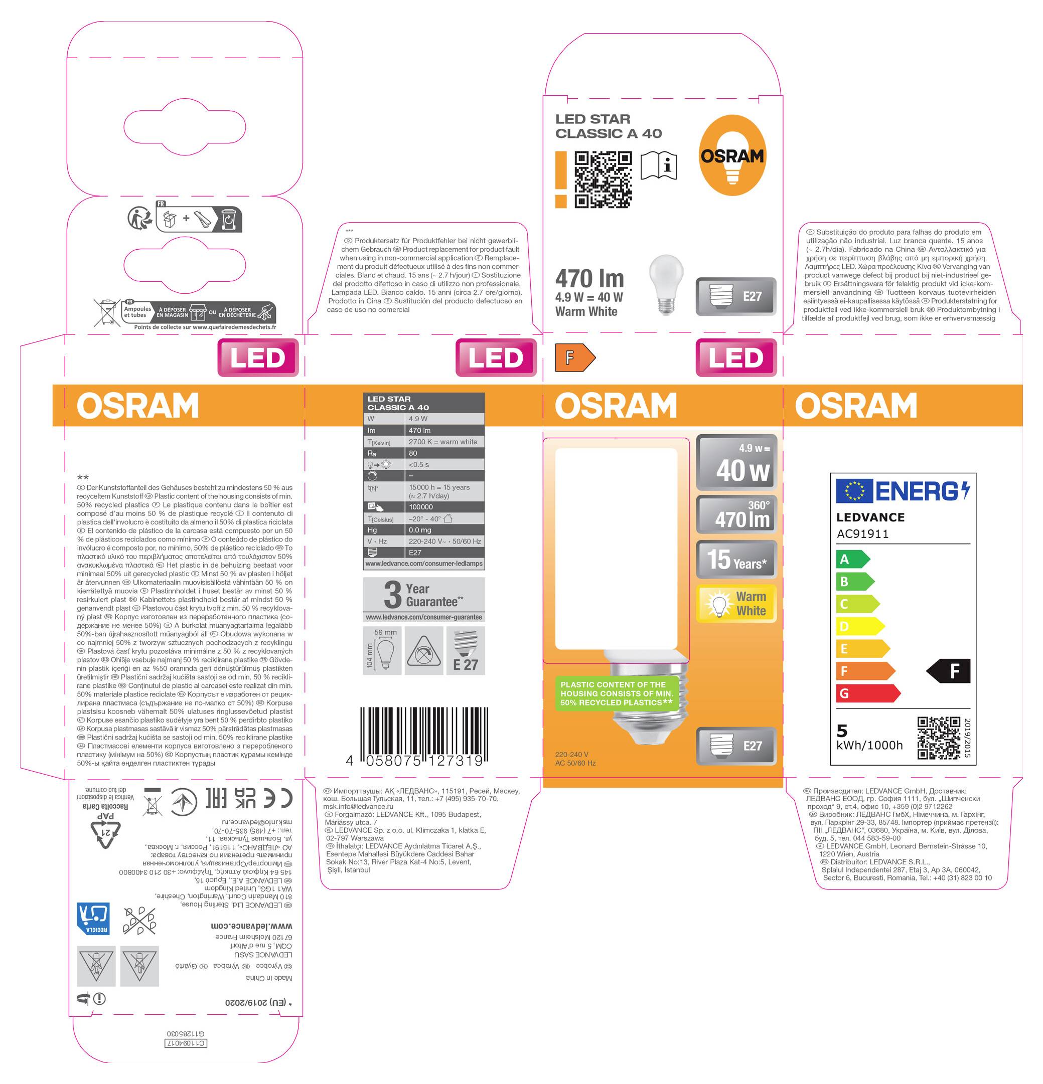 OSRAM LED-Glühbirnen-Verpackung mit Schnittmuster zeigt Front-, Rück- und Seitenpaneele mit Produktspezifikationen, Energieetikett, Barcode und Handhabungssymbolen.