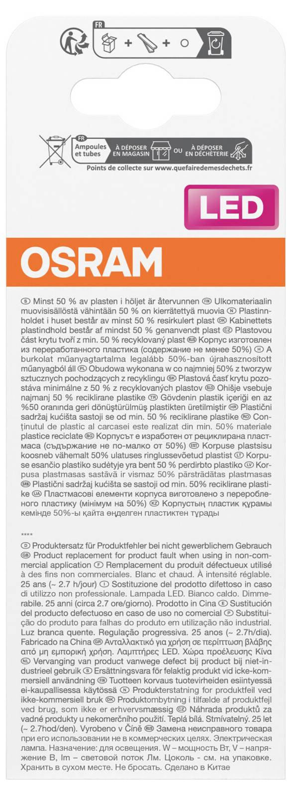 OSRAM LED-Glühbirnenverpackung Vorderseite mit leuchtend pinkfarbenem 
