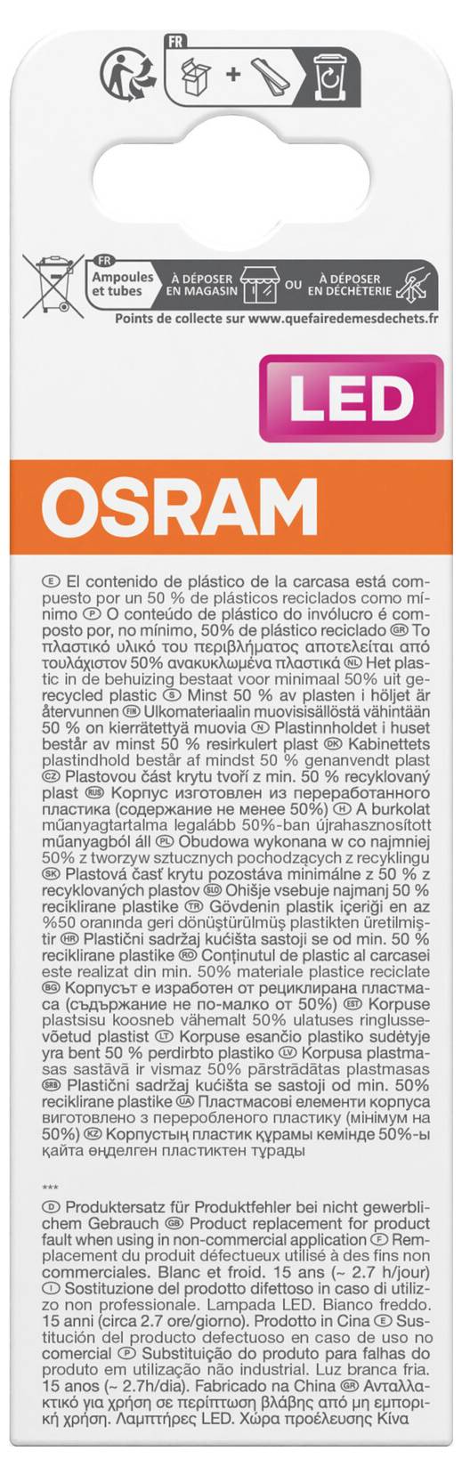 OSRAM LED-Glühbirnen-Verpackung mit rosa und orangefarbiger Markengestaltung, großem weißem Glühbirnenschatten, sowie Recycling- und Produktinformationstexten in mehreren Sprachen.