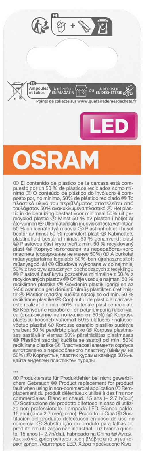 OSRAM HOMELIGHTING 4058075428447 LED EEK F (A - G) E27 Kolbenform 8 W = 60 W Warmweiß (Ø x L) 36 mm x 114 mm 1 St.