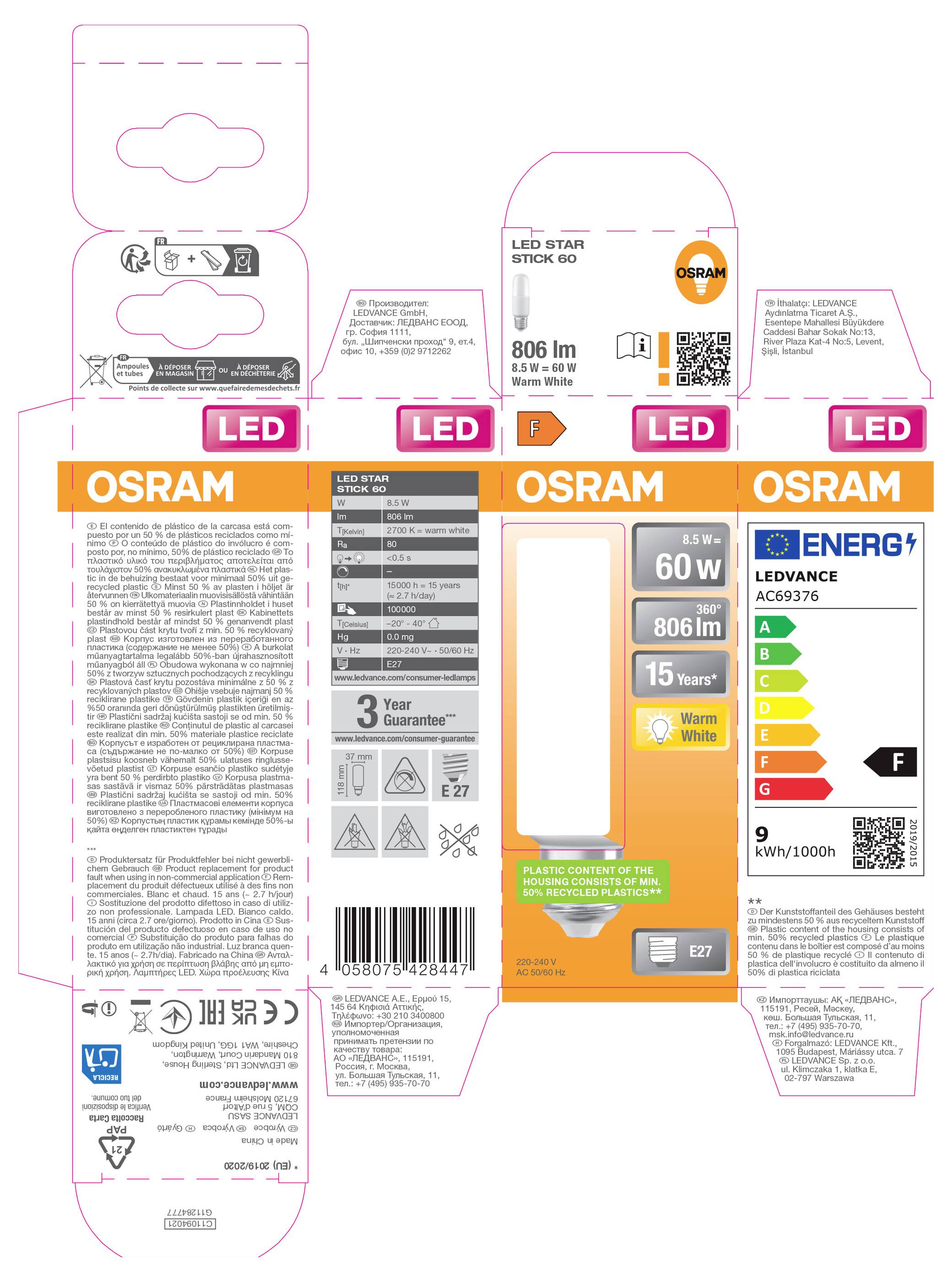 OSRAM LED-Lampen-Verpackungsvorlagenbogen mit Schachteldanschlägen, Produktetiketten, Barcodes, Leistung, Helligkeit, Energieeffizienzklasse und Recycling-Symbolen.