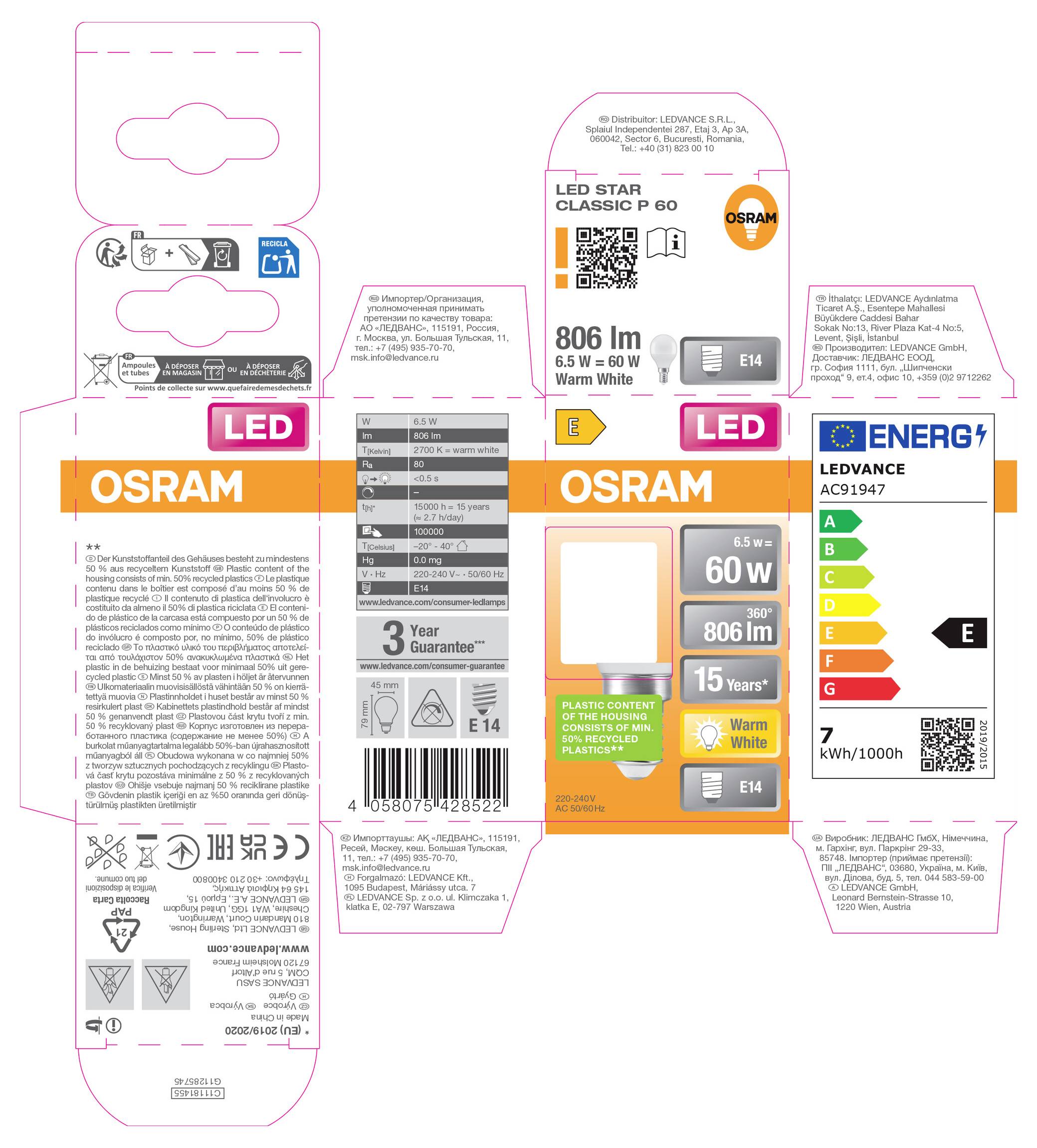 Verpackungslayout für OSRAM LED-Glühbirnen und LEDSTAR Classic P 60, das Produktspezifikationen wie 806 lm, 6,5 W, E14, Warmweiß, Energieeffizienzklasse E und Barcode-/QR-Etiketten zeigt.