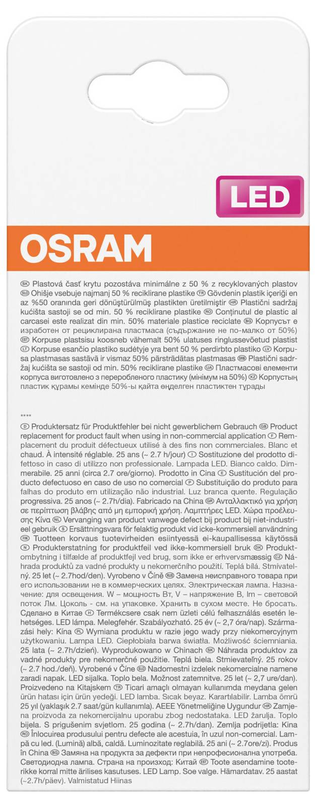 OSRAM-LED-Produktverpackung: Weiße Schachtel mit orangem OSRAM-Logo, rosa 