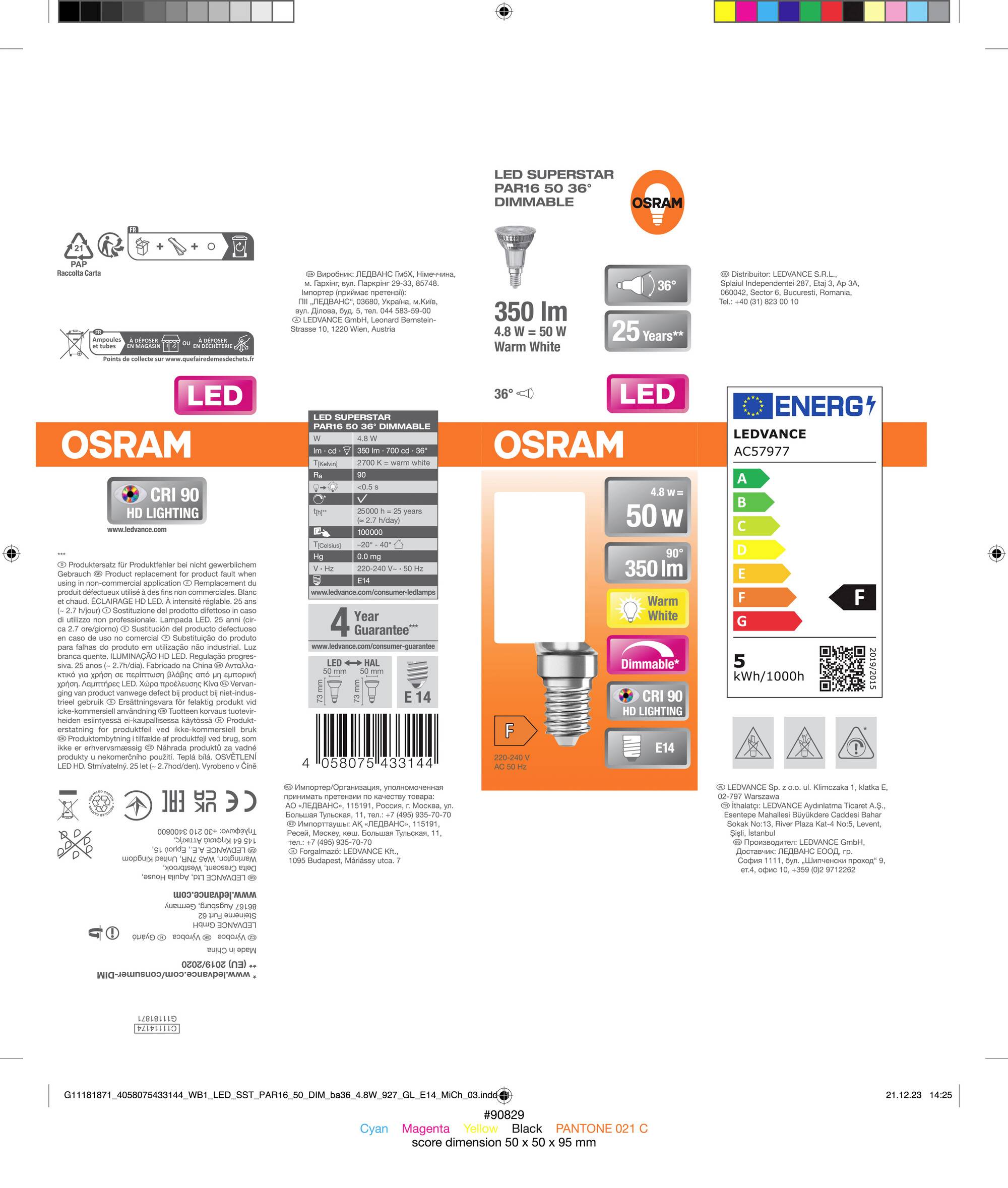 OSRAM HOMELIGHTING 4058075433144 LED EEK F (A - G) E14 Reflektor 4.8W = 50W Warmweiß (Ø x L) 50mm x 73mm 1St.