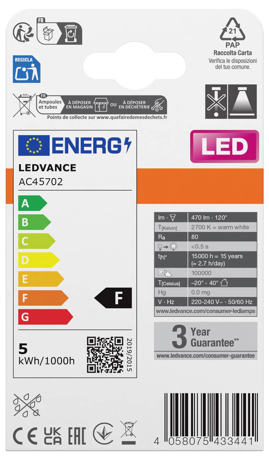 OSRAM HOMELIGHTING 4058075433441 LED EEK F (A - G) GX53 Spezialform 4.9W = 40W Warmweiß (Ø x L) 75mm x 28mm 1St.