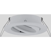Paulmann 92486 EBL Choose Einbauring 3er Set 10 W Weiß Paulmann 92486 EBL Choose Einbauring 3er Set 10 W Weiß