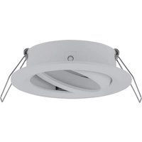 Paulmann 92486 EBL Choose Einbauring 3er Set 10 W Weiß Paulmann 92486 EBL Choose Einbauring 3er Set 10 W Weiß