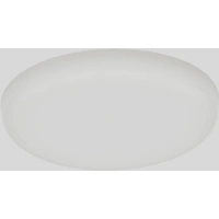 Paulmann 92390 EB Panel Veluna VariFit LED-Einbauleuchte 4.50 W Satin Paulmann 92390 EB Panel Veluna VariFit LED-Einbauleuchte 4.50 W Satin