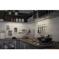 Paulmann CC Barre Unterbauleuchte 6.50W Warmweiß Chrom Paulmann CC Barre Unterbauleuchte 6.50W Warmweiß Chrom