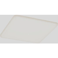 Paulmann 92395 EB Panel Veluna VariFit LED-Einbauleuchte 17W Satin Paulmann 92395 EB Panel Veluna VariFit LED-Einbauleuchte 17W Satin