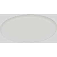 Paulmann 93067 EB Panel Veluna VariFit LED-Einbauleuchte 17.50W Satin Paulmann 93067 EB Panel Veluna VariFit LED-Einbauleuchte 17.50W Satin