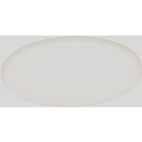 Paulmann 92389 EB Panel Veluna VariFit LED-Einbauleuchte 17W Satin Paulmann 92389 EB Panel Veluna VariFit LED-Einbauleuchte 17W Satin