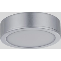 Paulmann CC Disc Unterbauleuchte 2.10W Warmweiß Chrom Paulmann CC Disc Unterbauleuchte 2.10W Warmweiß Chrom