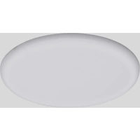Paulmann 93064 EB Panel Veluna VariFit LED-Einbauleuchte 21W Satin Paulmann 93064 EB Panel Veluna VariFit LED-Einbauleuchte 21W Satin