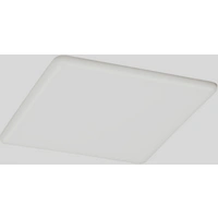 Paulmann 93066 EB Panel Veluna VariFit LED-Einbauleuchte 22W Satin Paulmann 93066 EB Panel Veluna VariFit LED-Einbauleuchte 22W Satin
