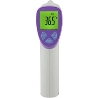 Easypix ThermoGun TG2 Fieberthermometer Berührungsloses messen Easypix ThermoGun TG2 Fieberthermometer Berührungsloses messen